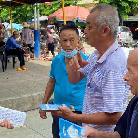 澄迈农商银行昆仑支行2022年“守护钱袋子，护好幸福家”宣传活动