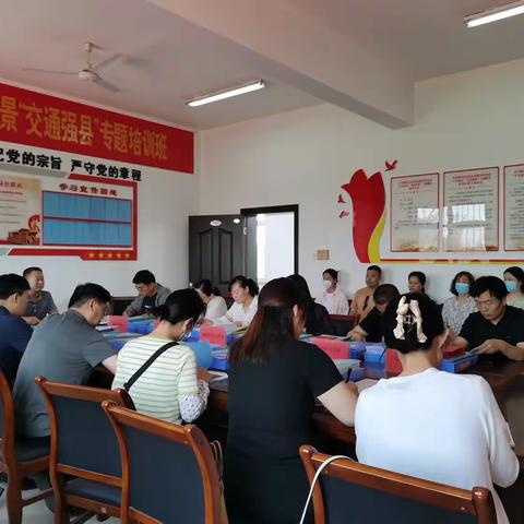 临漳县直工委召开县直党建工作观摩交流会