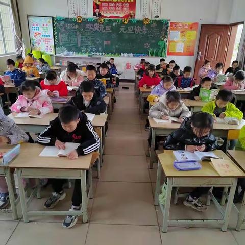2019级13班2021年平时阅读、读书交流会、年级好书推荐演讲比赛、元旦观影活动记录