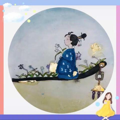 宅家战疫 精彩有我