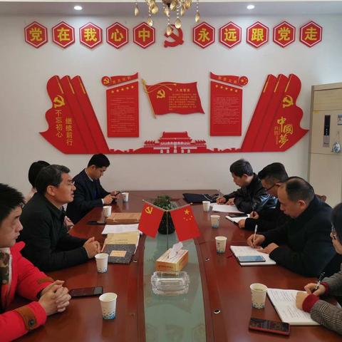 金华开展行业协会商会收费规范专项督查