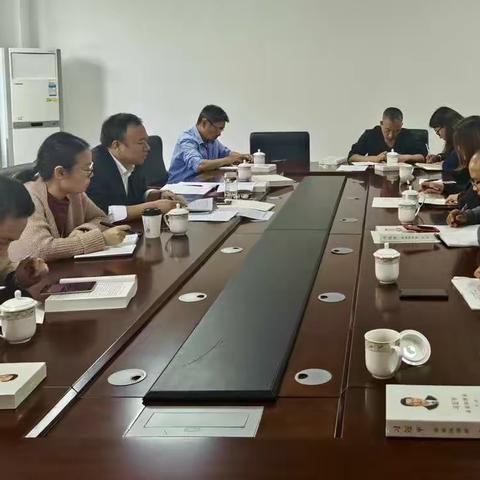 金华市社会组织联合党委组织党支部学习十九届五中全会精神