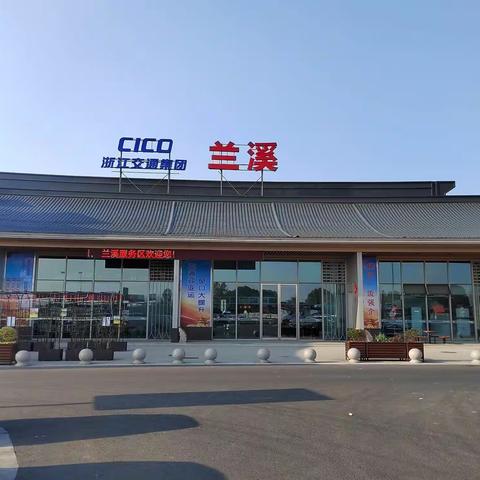 游览早茶之乡游埠古镇