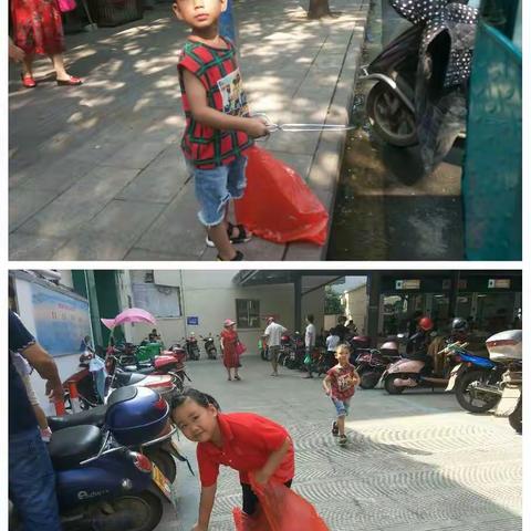 创建文明城市，白小一《2》班满天星中队——你丢我捡，垃圾不落地，清漅烟蒂活动