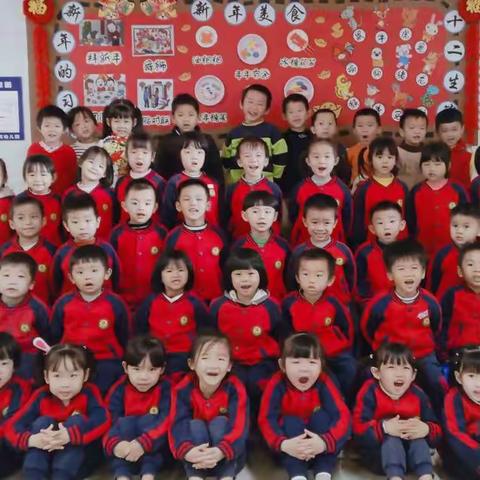 🏫中英幼儿园2022年元旦放假通知