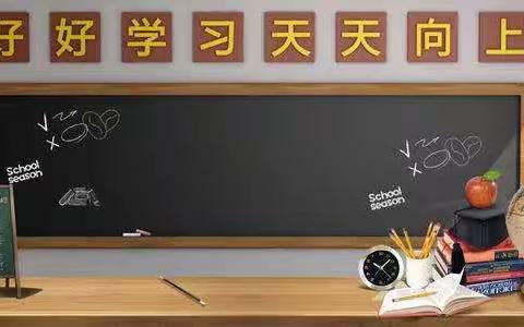 一声“老师” ，一份责任，一生坚守，一路常伴！