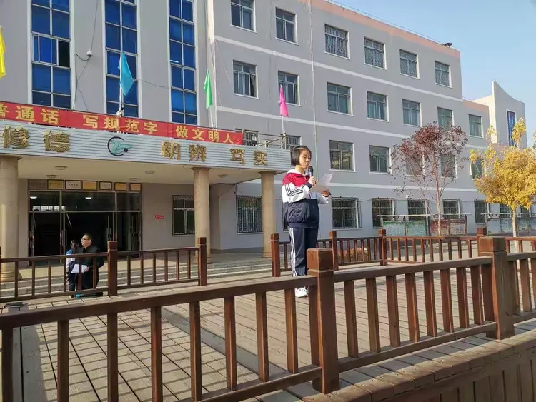 海城六中升旗仪式