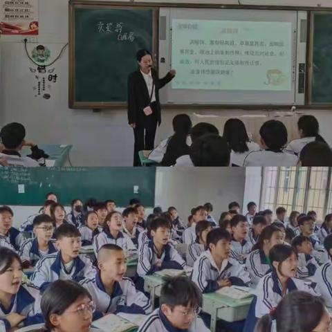 教学比武促提升 课堂竞技展风采——玉都初中举行“教师课堂教学大比武”活动