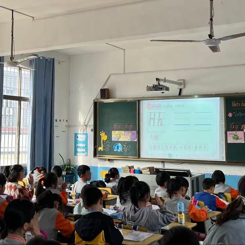 嘉树镇小学英语教学BEAUT模式研讨交流会