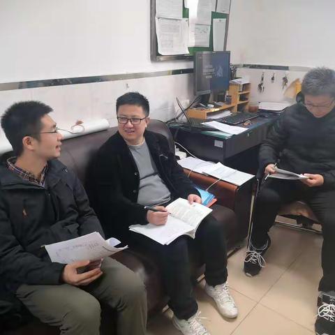 技术学科组活动记录