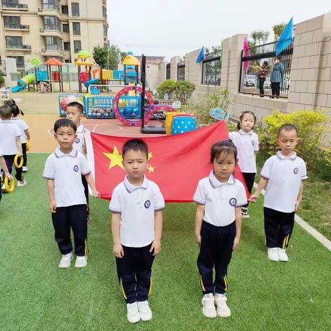 运动悦童心~长安区第五幼儿园中四班运动剪映