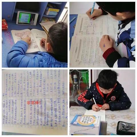 简单@～@爱的美篇