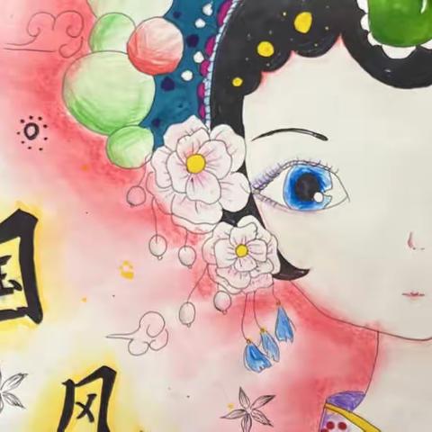 风之语艺术培训学校学员作品展示