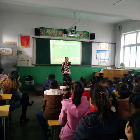 郊区决战决胜四季度――堠北庄联校堠西小学“中华魂”主题演讲比赛开始了！