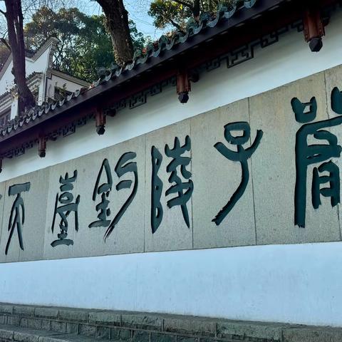 严子陵钓台（富春江小三峡）