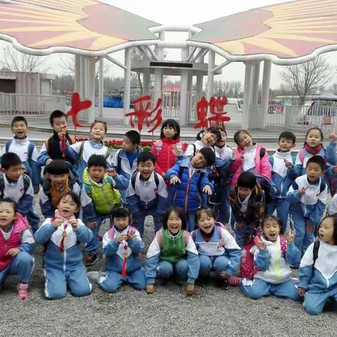 七彩蝶园漫游记