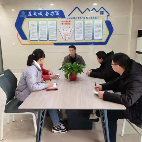 学先进，促成长——曹范退役军人服务站开展学习先进座谈会