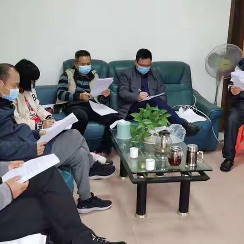 “线上教研”齐参与，“复课教学”共研讨  ——三坑镇小学“返学教学”线上研讨