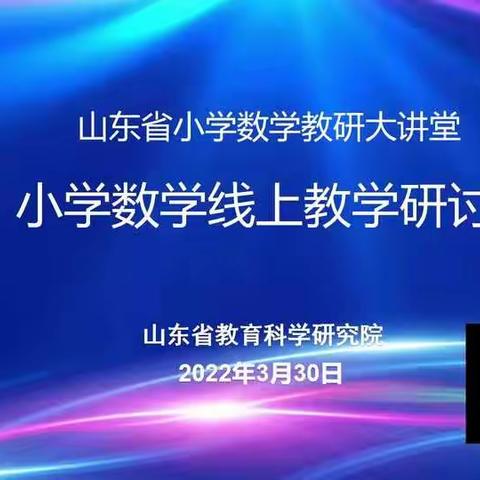 交流促发展，学习促成长