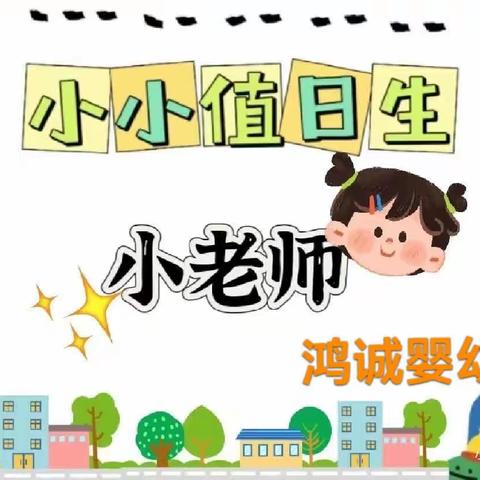 佳佳的美篇