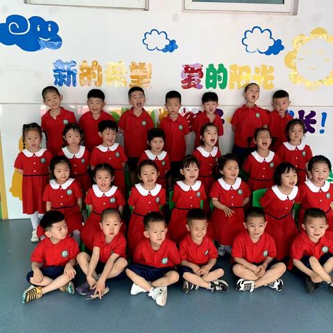 佳润尚城幼儿园小二班学期汇报会