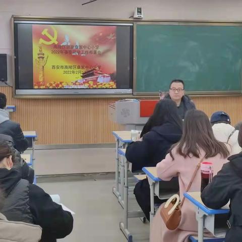 崇皇桑家中心小学开学前核酸检测及疫情防控演练实纪