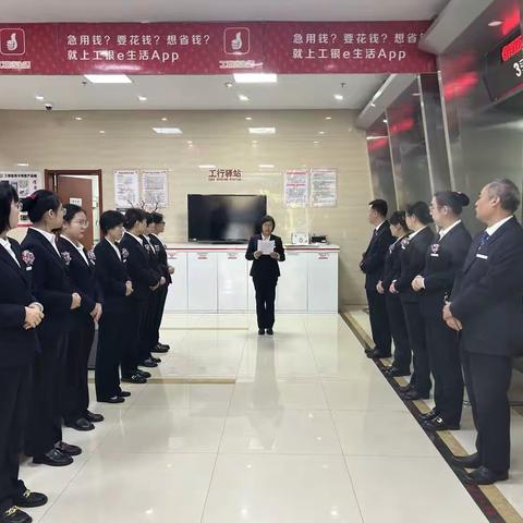 东关支行积极做好“网点预约”和“到店识别引导”新模式宣传推广