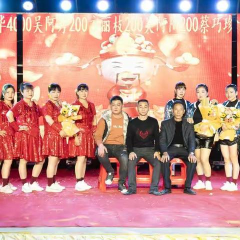 云霄县东厦镇上路头村年尾答谢神恩文艺晚会
