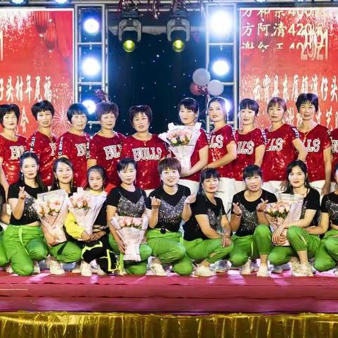 云霄县东厦镇渡仔头村年尾福答谢神恩文艺晚会