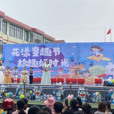 【花漾童趣节  拾趣好时光】临澧县第二中学中心幼儿园“庆六一”活动