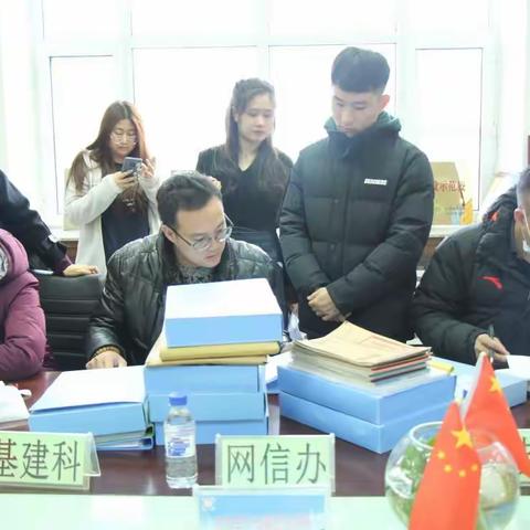 以检查促提升  以评估促发展——八道小学迎接2020年目标管理检查
