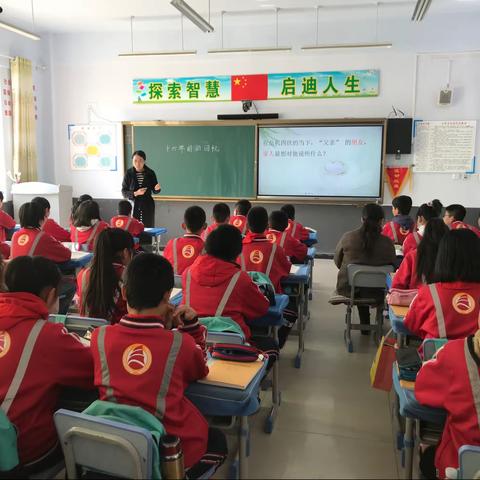 亮风采 促成长——黄旗小学岗位大练兵之语文学科教学研讨活动