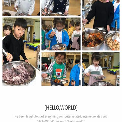 自己的事情自己做