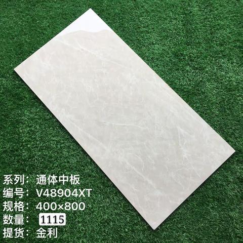 肇庆金利维特利厂400*800通体中板33kg/箱中文AA