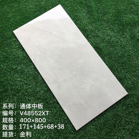 400*800通体长期进仓，单色号80-200箱