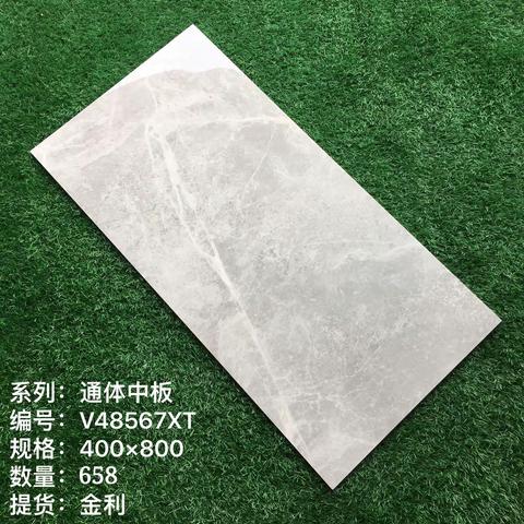 400*800通体长期进仓，单色号200箱以上