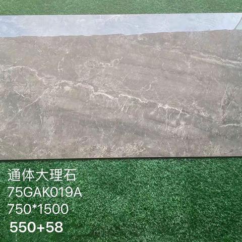 新兴汇远厂库存