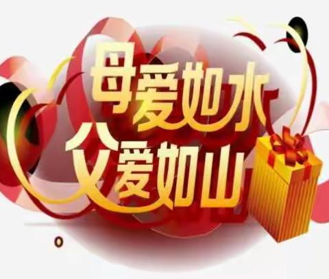 “母爱如水，父爱如山”——吴忠市第一中学七年级15班,16班朗诵比赛