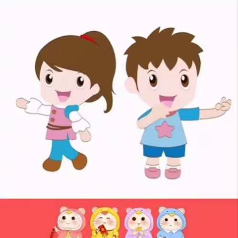 停课不停学，直播添精彩——记旗幼儿园小四班快乐学习之《水宝宝的秘密》