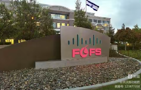 夫沃施带您解析果蔬高产源头，我们一起来了解了解！