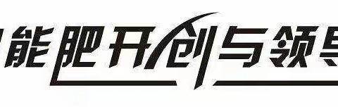 夫沃施带您了解 秋施基肥的重要性，你知道多少
