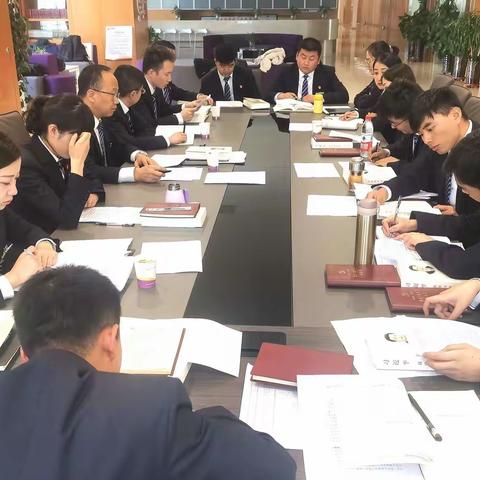 学思用贯通  知信行合一     —湟中支行党支部开展专题读书班研学《习近平谈治国理政》第三卷