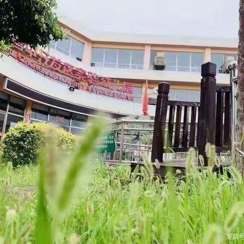 新鑫实验幼儿园温馨提示:冬天上幼儿园不感冒，家长要掌握这10条黄金准则！