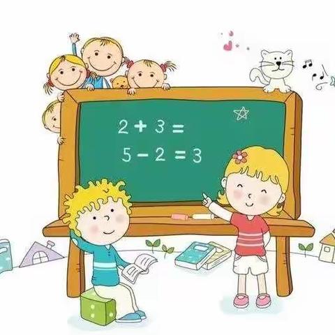 讲数学故事 品数学文化 ——崇礼区西湾子小学“数学故事分享会”