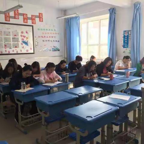 美好从此刻开始  西湾子小学一年级教师培训