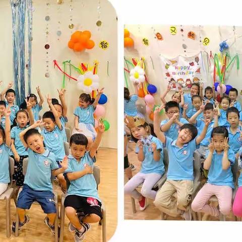 瑶华幼儿园富力城校区五月六月大班“❤️爱❤️”主题生日会