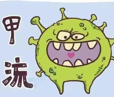 卓尼县喀尔钦学区关于预防甲型流感致家长的一封信