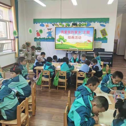 卓尼县叶儿幼儿园“我爱我的家乡”主题绘画活动