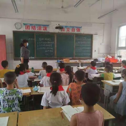 “捍卫健康权利，共筑无烟屏障”——汇源王瓜营小学禁烟主题教育