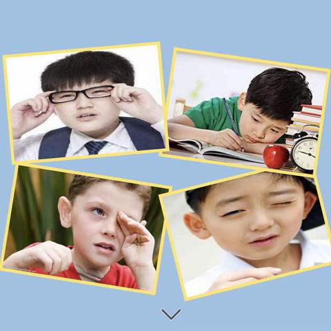 研学活动之“科学用眼    预防近视”——莱州中心小学一（4）预备中队走进同明眼科医院